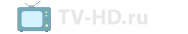 Логотип TV-HD.ru